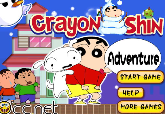 옛날 짱구 게임