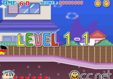 옛날 짱구 게임 게임 플레이 화면 [2]