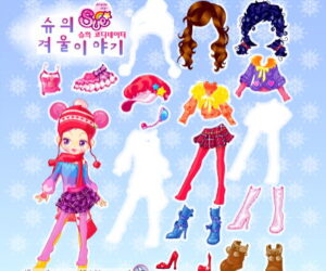 슈의 겨울이야기 코디네이터 빨간 털모자와 목도리를 착용한 슈 캐릭터와 선택 가능한 의상들