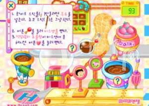 슈의 초코공장 플레이 장면, 빼빼로와 초코볼·화이트엔젤 초콜릿 기계를 동시에 돌리며 주문 초콜릿을 만드는 슈 플래시 공장 게임