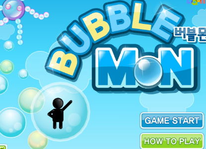 비눗방울 속에 갇힌 캐릭터와 BUBBLE MON 로고가 그려진 게임 타이틀 화면