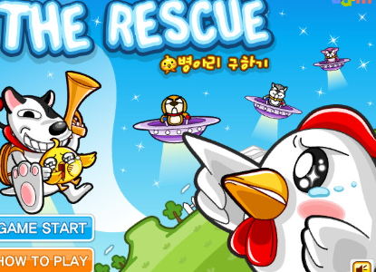  닭과 UFO를 탄 동물들이 등장하는 병아리 구하기(THE RESCUE) 게임 타이틀 화면
