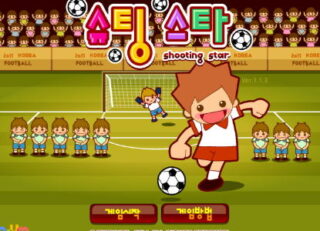 축구 경기장에서 캐릭터가 공을 차는 장면과 슈팅스타 로고가 그려진 게임 타이틀 화면