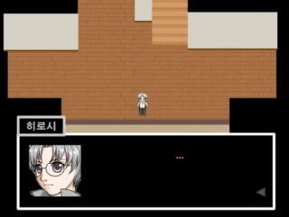 히로시가 말풍선으로 말을 하고 있다