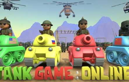 재밌는 탱크 게임하기 – Tank Game: Online