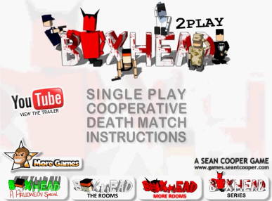 박스헤드 2인용 무적판 시작화면