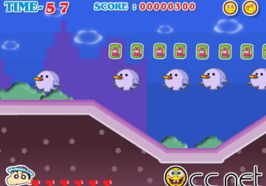 같은 모양의 흰 새 여러 마리가 오른쪽으로 줄지어 이동하는 모습과 굴곡진 바닥선