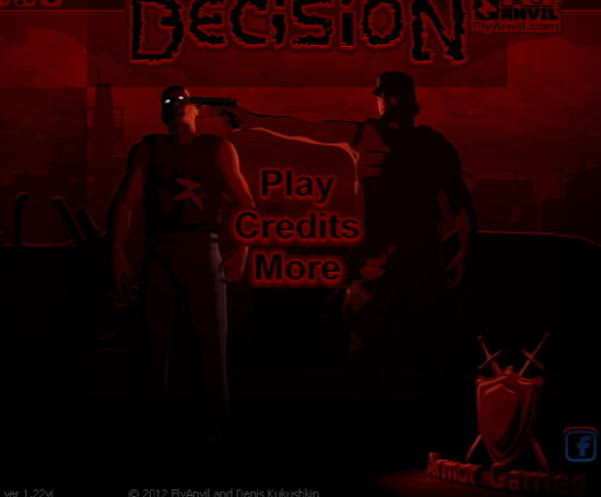 디시젼 잔인한 좀비 게임