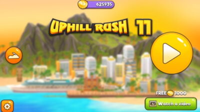 업힐러쉬 11 워터파크 메인 시작화면