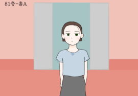 백층탈출3 리메이크 81층에 있는 주인공