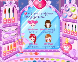 슈의 화장하기 플레이장면 이미지 2