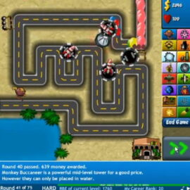 방어유닛 도로교차 밀집전투