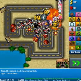 폭발유닛 도로구간 대량처리