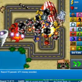 특수유닛 도로구간 집중화력