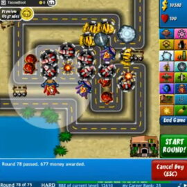 방어포진 도로구간 최종압박