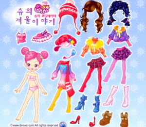 슈의 겨울이야기 코디네이터 분홍색 머리 슈 캐릭터와 털모자, 부츠 등 겨울 코디 아이템 모음