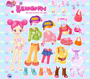 슈의 뷰티메이커 3 플레이 화면 2