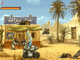 메탈슬러그 램페이지 2 + 메탈슬러그 탱크 + 광활한 사막 언덕을 이동 중인 탱크