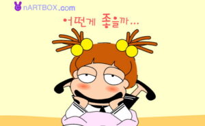 트윈테일 여학생 짝사랑 고민 표정 연출