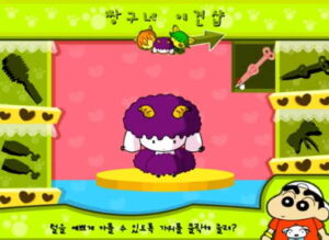 고양이 캐릭터 + 돌볼 동물 선택 화면