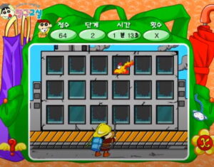 방관이 된 짱구 짱구교실 게임에서 소방복을 입은 짱구가 회색 건물 앞에서 위층 창문 쪽 불꽃을 향해 호스를 들고 서 있으며 상단에 점수와 단계가 표시된다. 