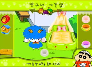 짱구네 애견샵 + 초록색 머리 강아지 + 털 색상 염색 선택 화면