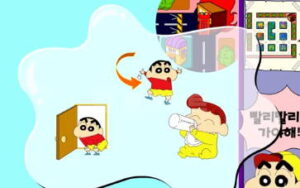 불끄러가자 짱구교실 게임에서 짱구가 문을 열고 나와 아기를 돌보는 장면이 말풍선처럼 떠 있고 옆에는 미로 지도가 희미하게 비친다. 