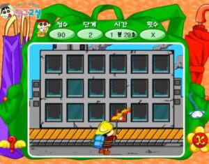 소방관이 된 짱구 짱구교실 게임에서 소방복을 입은 짱구가 호스를 들고 불길이 난 회색 건물 앞을 뛰어다니며 상단에는 점수와 단계, 남은 시간이 표시된다. 