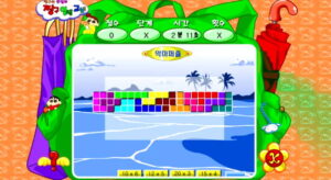 플래시게임 짱구교실 악마퍼즐 설명 화면에서 캐릭터들이 옆에 서 있고 중앙 패널에 게임 방법과 시작 버튼이 보이는 장면