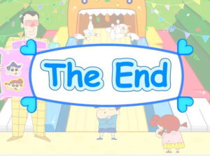 신나는 볼링놀이 짱구게임에서 볼링 레인 위로 파란 글씨 The End가 크게 떠 있고 아래 캐릭터들이 서 있는 엔딩 장면