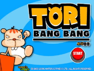 토리 뱅뱅 토리 쿰쿰 게임 플레이 화면 [1]