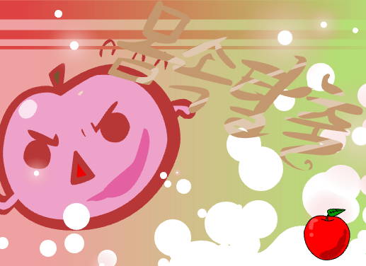 몸속탈출게임-타이틀-사진