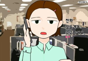 백층탈출2 리메이크 플레이장면 이미지 2