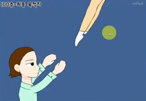 백층탈출2 리메이크 플레이장면 이미지 5