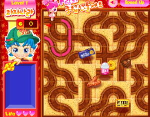 사랑의 종합 선물세트 플레이 화면 4