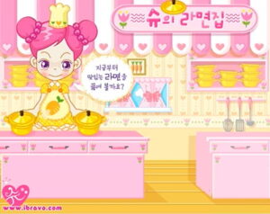 슈의 라면가게 플레이장면 이미지 1