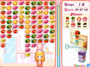 슈의 Beauty Style 쿠킹타임 플레이장면 이미지 3