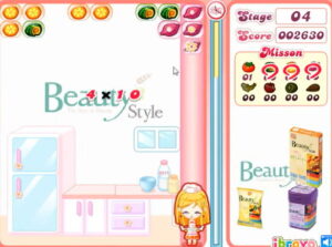 슈의 Beauty Style 쿠킹타임 플레이장면 이미지 4