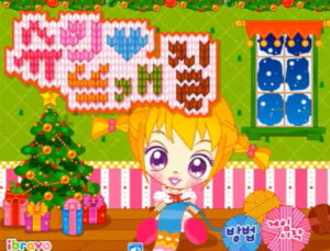 슈의 뜨개질 슈게임 주인공이 실 뜨게질을 하고 있다