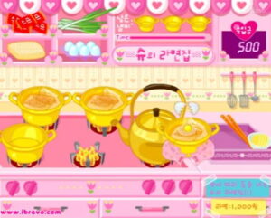 슈의 라면집 - 파와 계란을 곁들인 고득점 라면