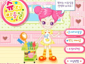 추억의 플래시게임 슈의 미용실 메인 화면, 분홍 머리 슈와 미용 도구가 있는 헤어살롱 슈게임