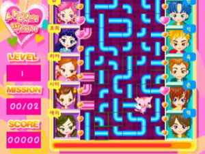 슈의 사랑의 짝대기 플레이 화면 4