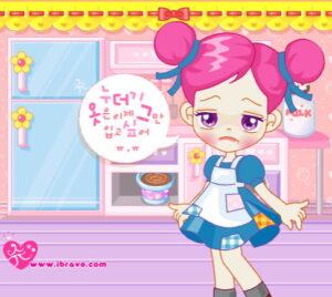 슈의 얼려먹는 초코만들기 게임 인트로에서 헌 옷을 입고 슬퍼하는 슈의 모습