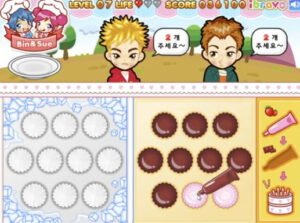 슈의 얼려먹는 초코만들기 2010 플레이 화면 4