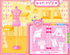 슈의 의상실 플레이장면 이미지 4