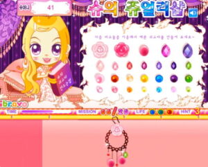 슈의 쥬얼리샵 플레이장면 이미지 3