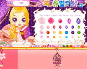 슈의 쥬얼리샵 플레이장면 이미지 2