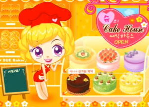 슈의 케이크 하우스 플레이 화면 1