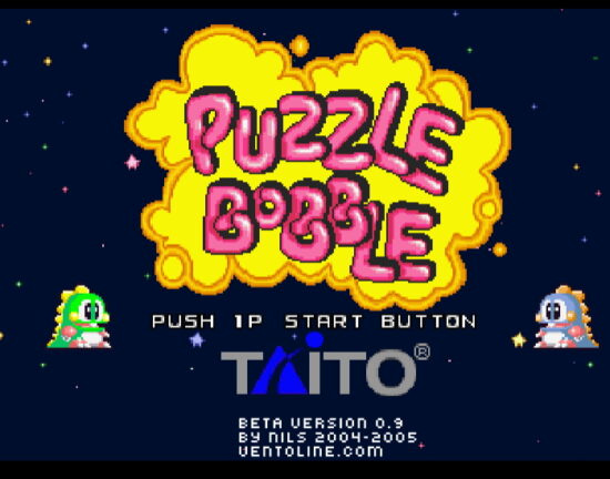 퍼즐버블 게임하기