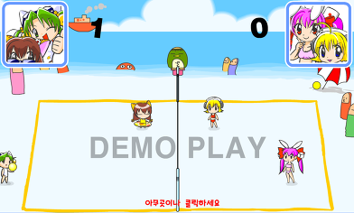 해변 배경의 2:2 비치발리볼 게임 데모 플레이 화면과 캐릭터 프로필